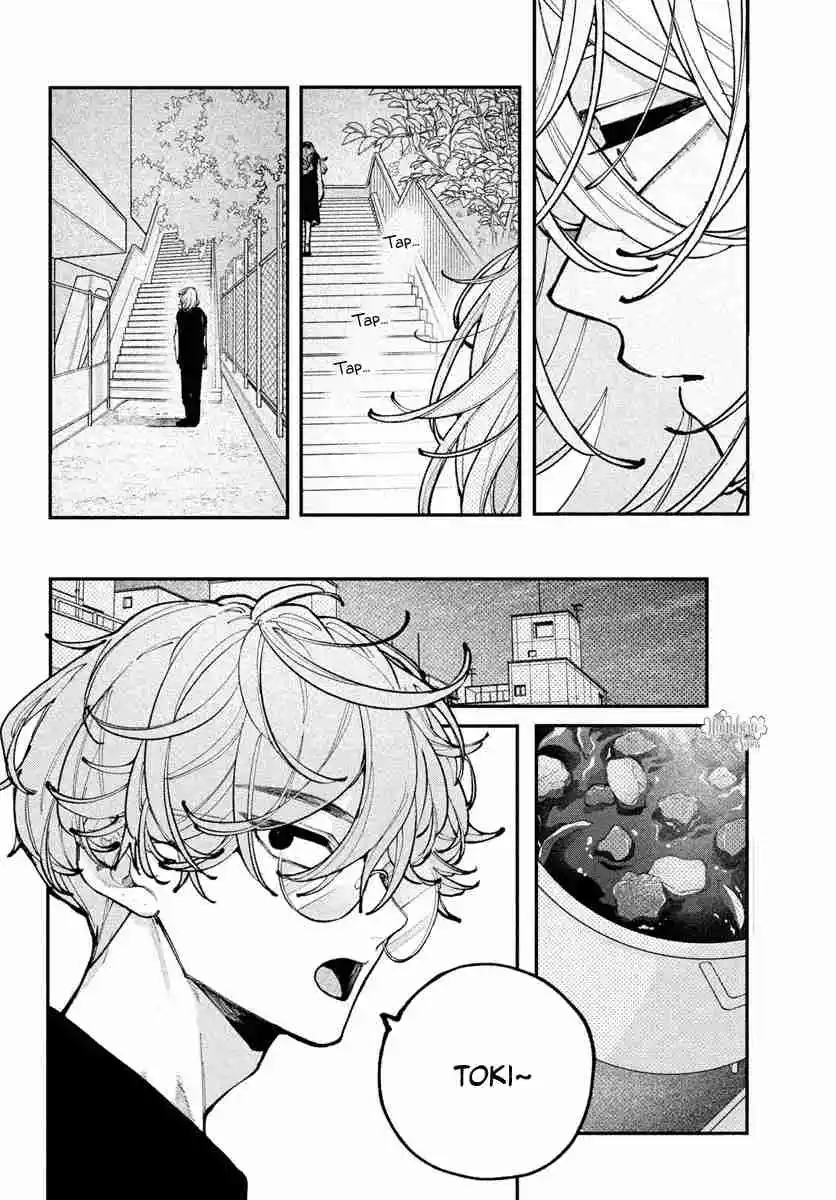 Koi Se Yo Mayakashi Tenshi-domo - Capítulo 11 - Página 5 - LectorTMOo