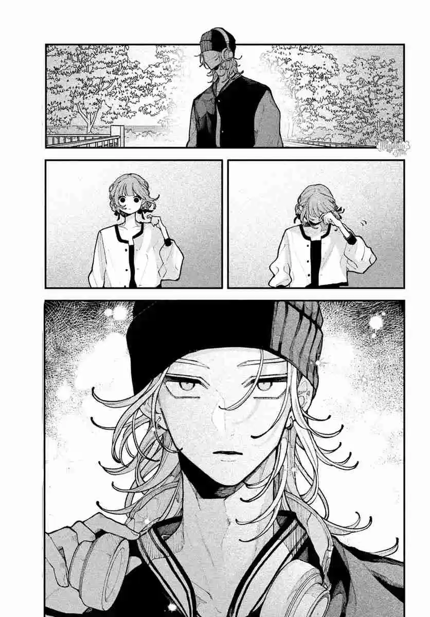 Koi Se Yo Mayakashi Tenshi-domo - Capítulo 12 - Página 13 - LectorTMOo