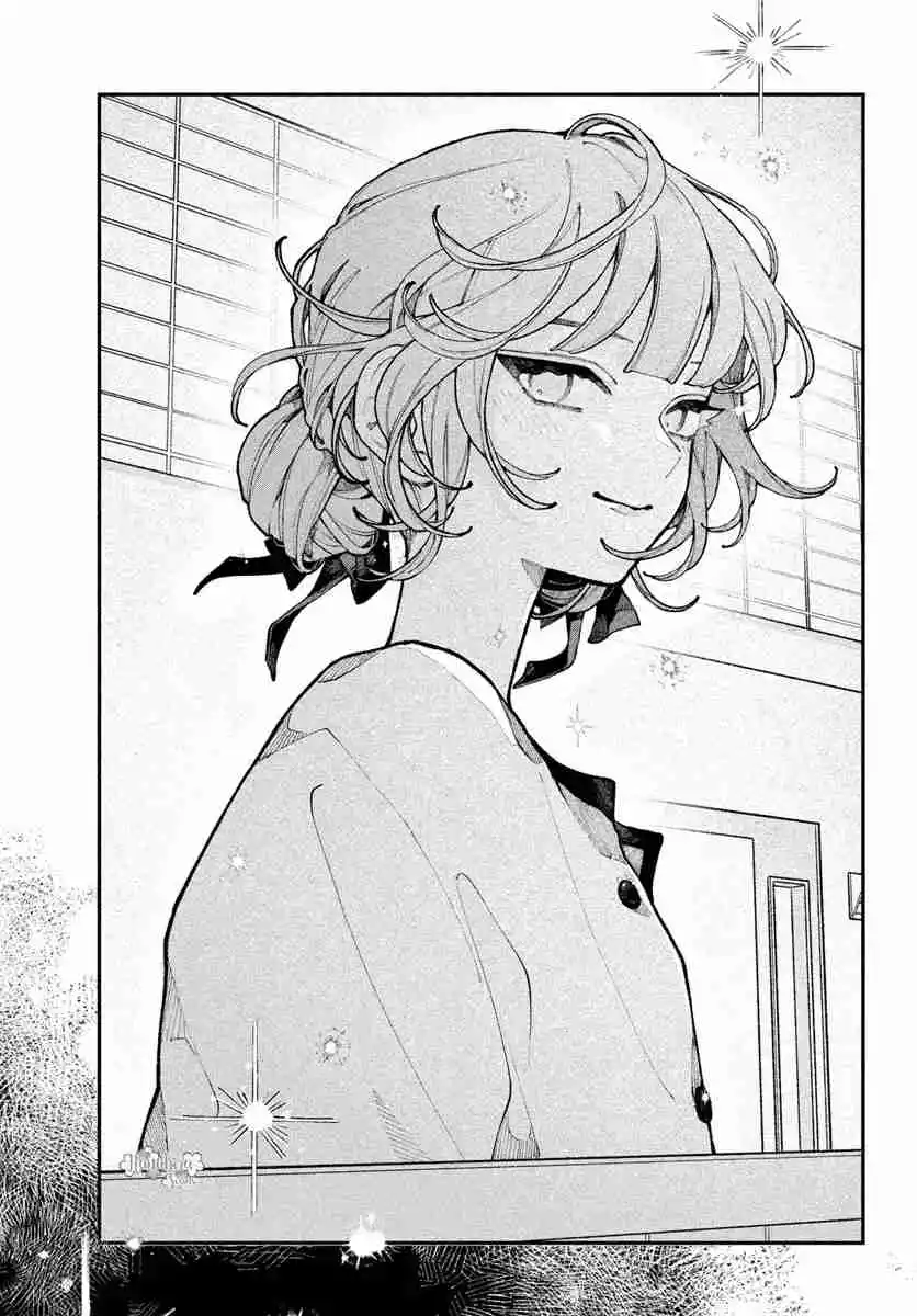 Koi Se Yo Mayakashi Tenshi-domo - Capítulo 12 - Página 33 - LectorTMOo