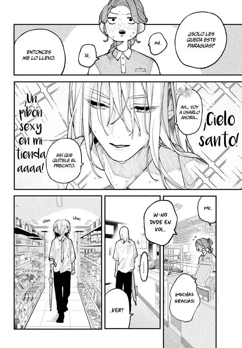 Koi Se Yo Mayakashi Tenshi-domo - Capítulo 13 - Página 32 - LectorTMOo