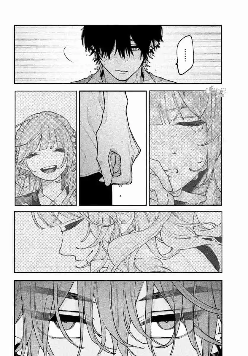 Koi Se Yo Mayakashi Tenshi-domo - Capítulo 13 - Página 36 - LectorTMOo