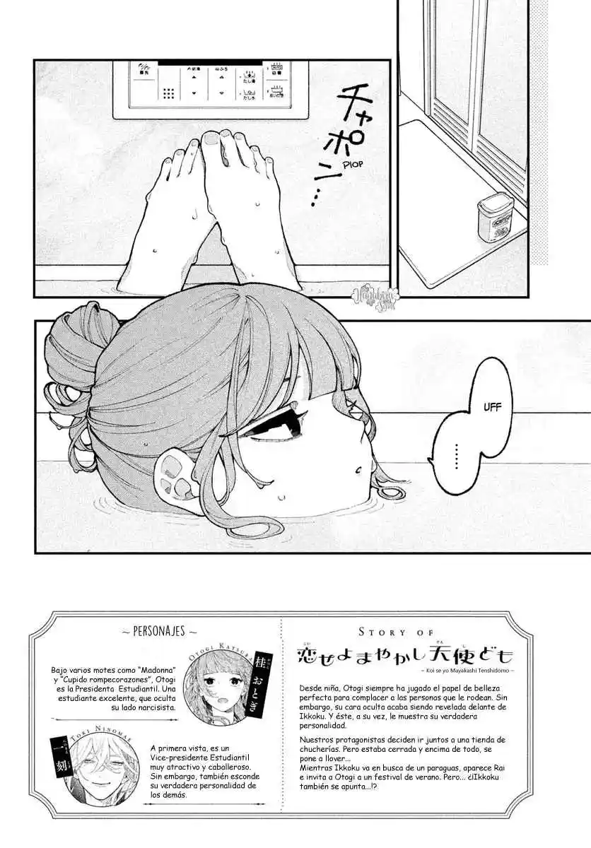 Koi Se Yo Mayakashi Tenshi-domo - Capítulo 14 - Página 3 - LectorTMOo
