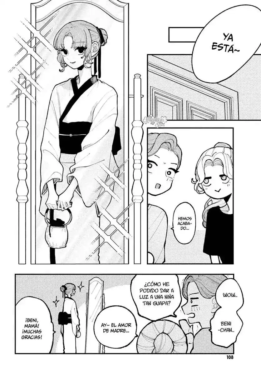 Koi Se Yo Mayakashi Tenshi-domo - Capítulo 14 - Página 17 - LectorTMOo