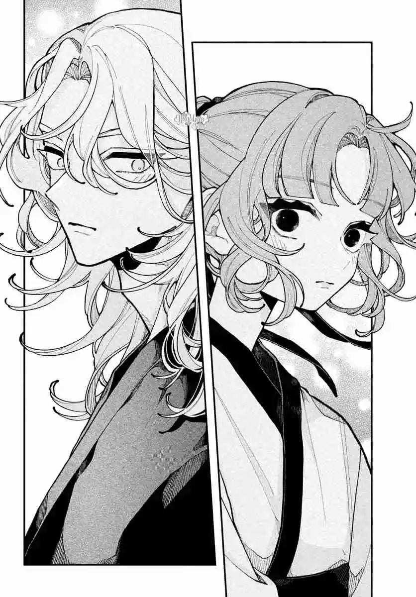 Koi Se Yo Mayakashi Tenshi-domo - Capítulo 14 - Página 21 - LectorTMOo
