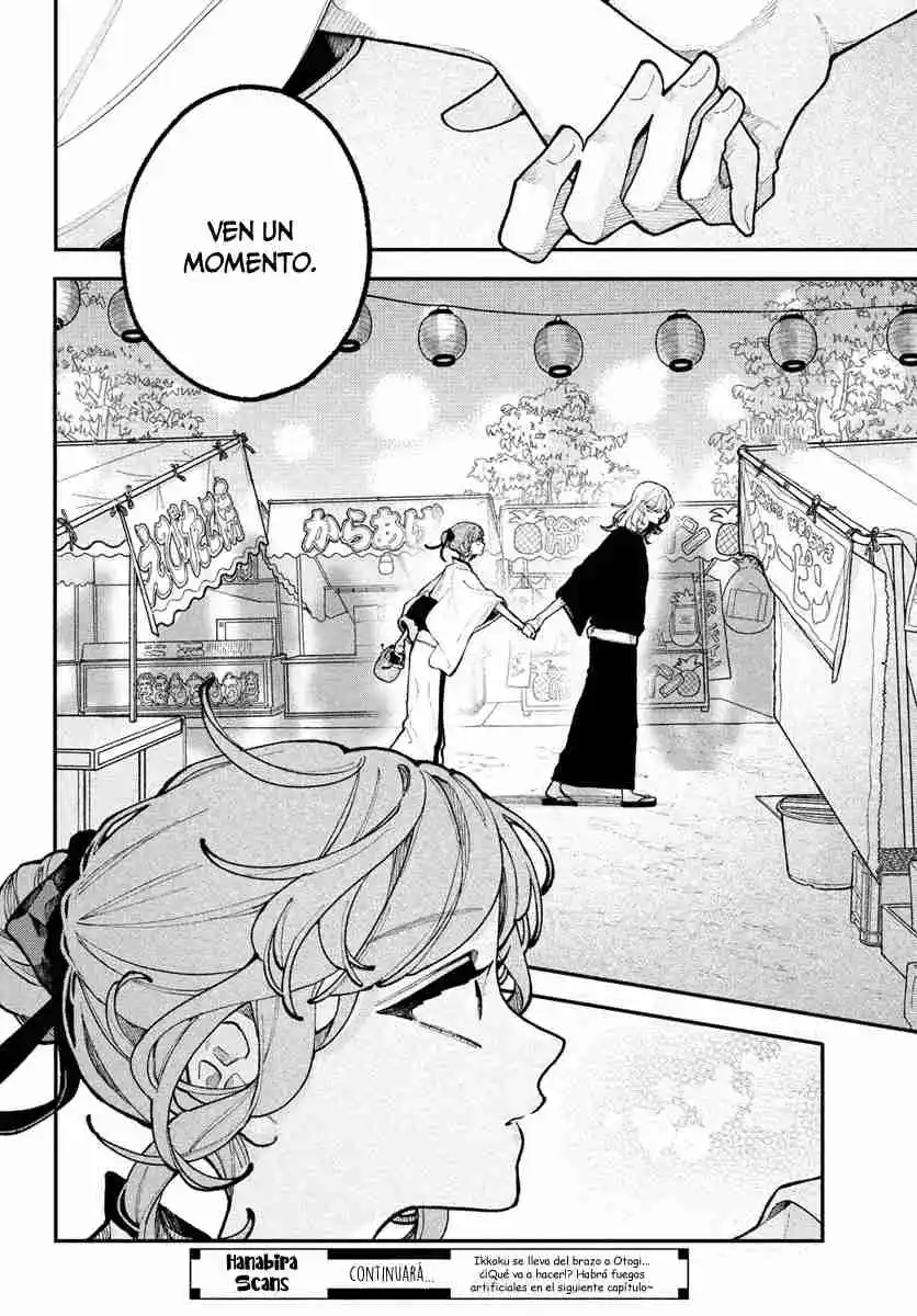 Koi Se Yo Mayakashi Tenshi-domo - Capítulo 14 - Página 45 - LectorTMOo