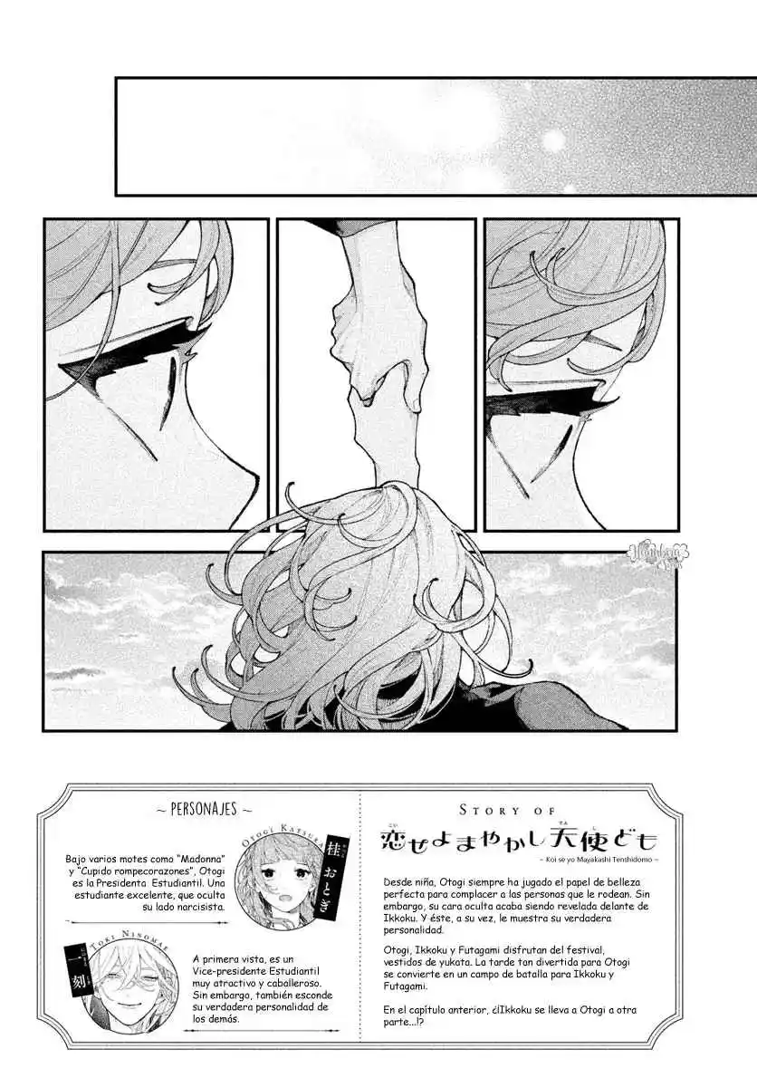 Koi Se Yo Mayakashi Tenshi-domo - Capítulo 15 - Página 3 - LectorTMOo