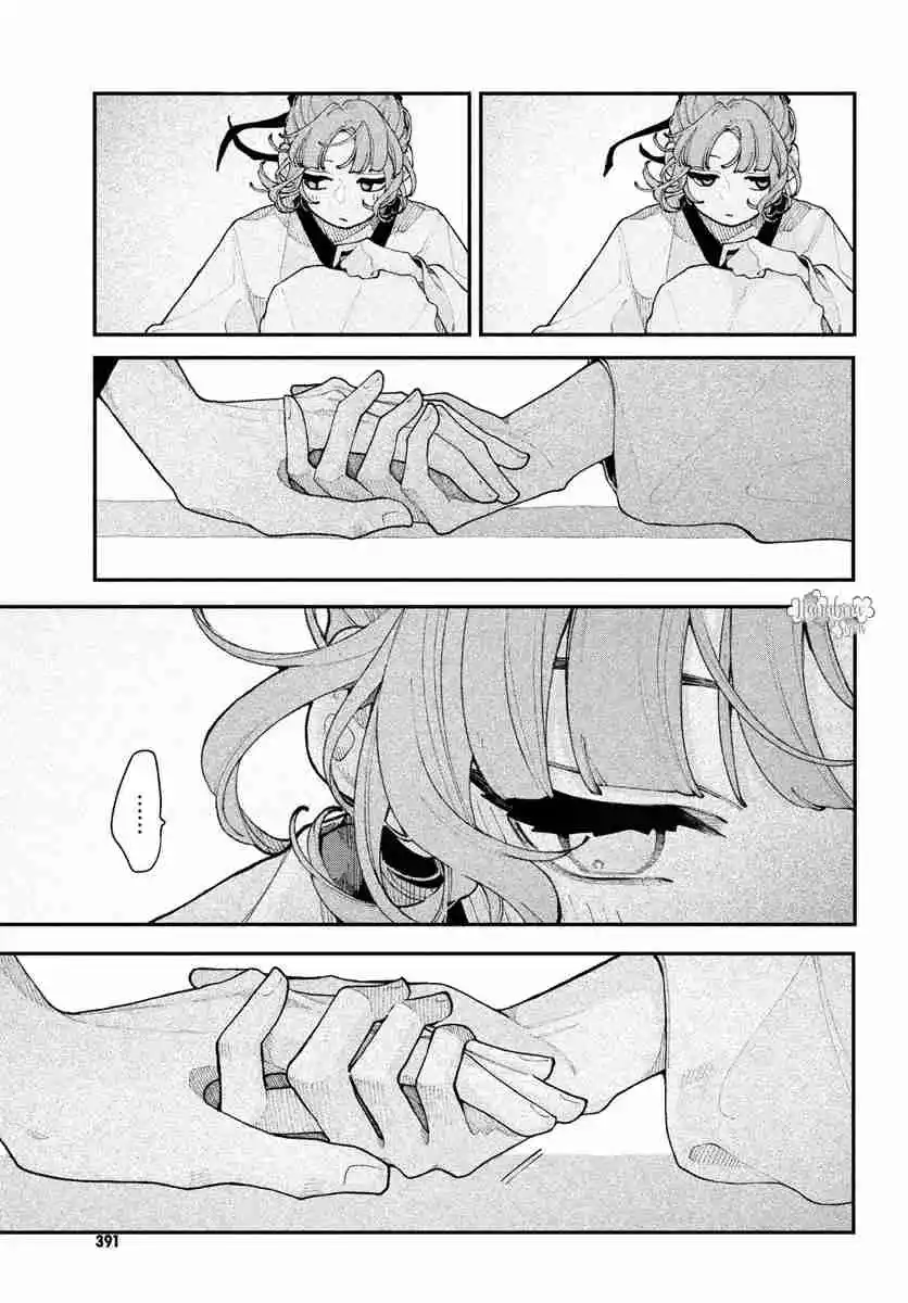 Koi Se Yo Mayakashi Tenshi-domo - Capítulo 15 - Página 12 - LectorTMOo