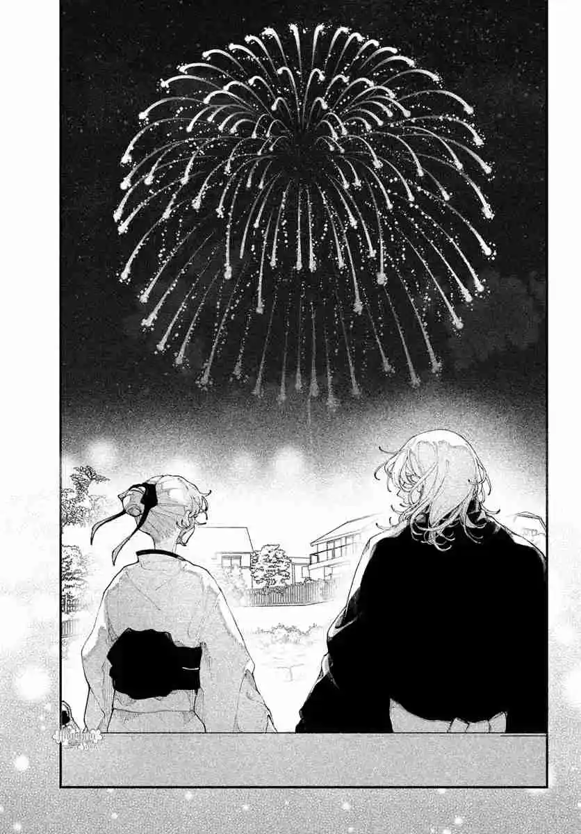 Koi Se Yo Mayakashi Tenshi-domo - Capítulo 15 - Página 16 - LectorTMOo