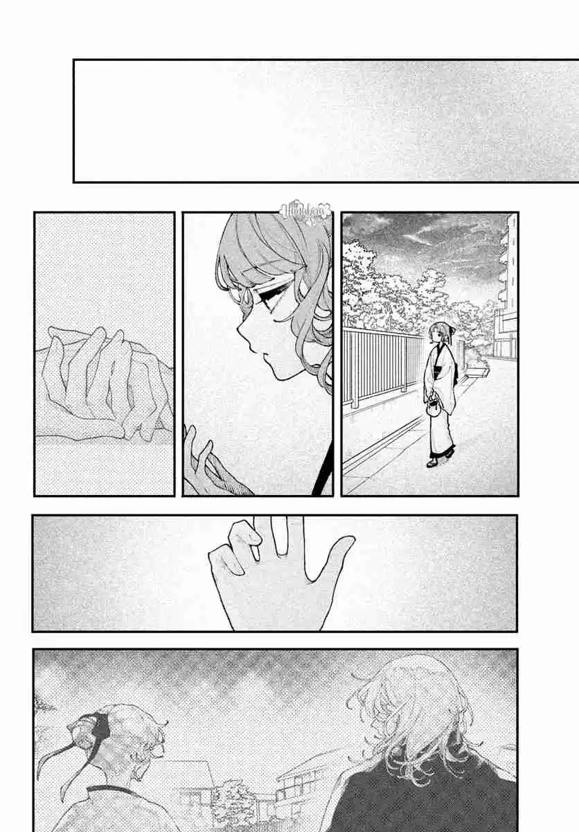 Koi Se Yo Mayakashi Tenshi-domo - Capítulo 15 - Página 35 - LectorTMOo