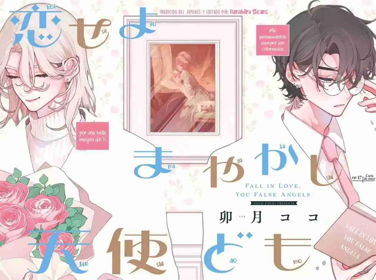 Koi Se Yo Mayakashi Tenshi-domo - Capítulo 17 - Página 3 - LectorTMOo