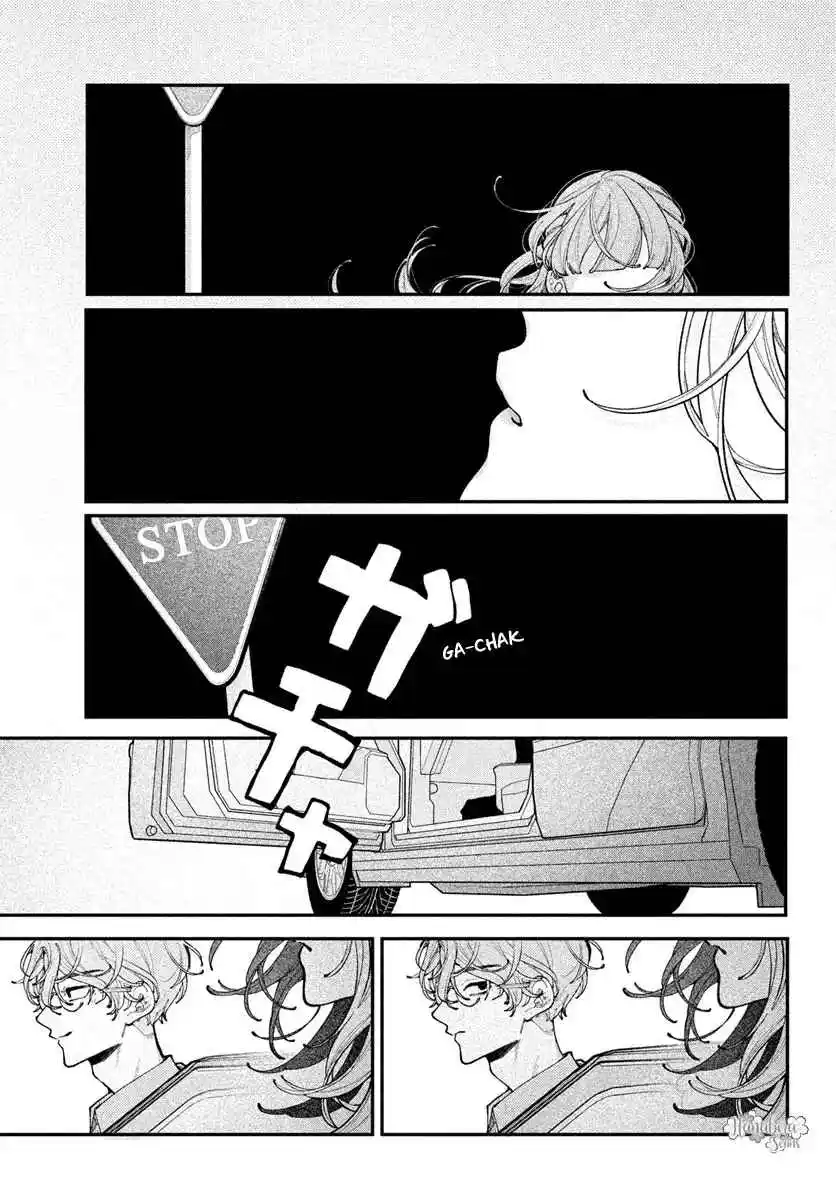 Koi Se Yo Mayakashi Tenshi-domo - Capítulo 18 - Página 32 - LectorTMOo
