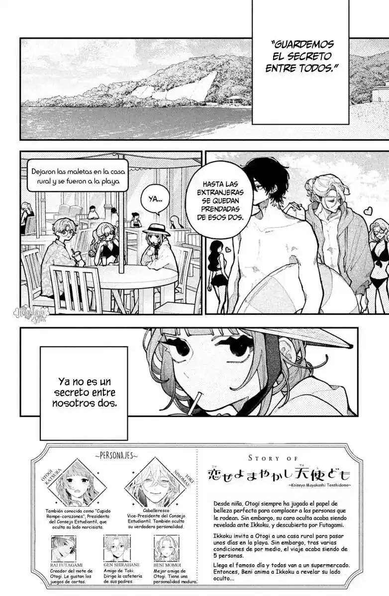 Koi Se Yo Mayakashi Tenshi-domo - Capítulo 19 - Página 3 - LectorTMOo