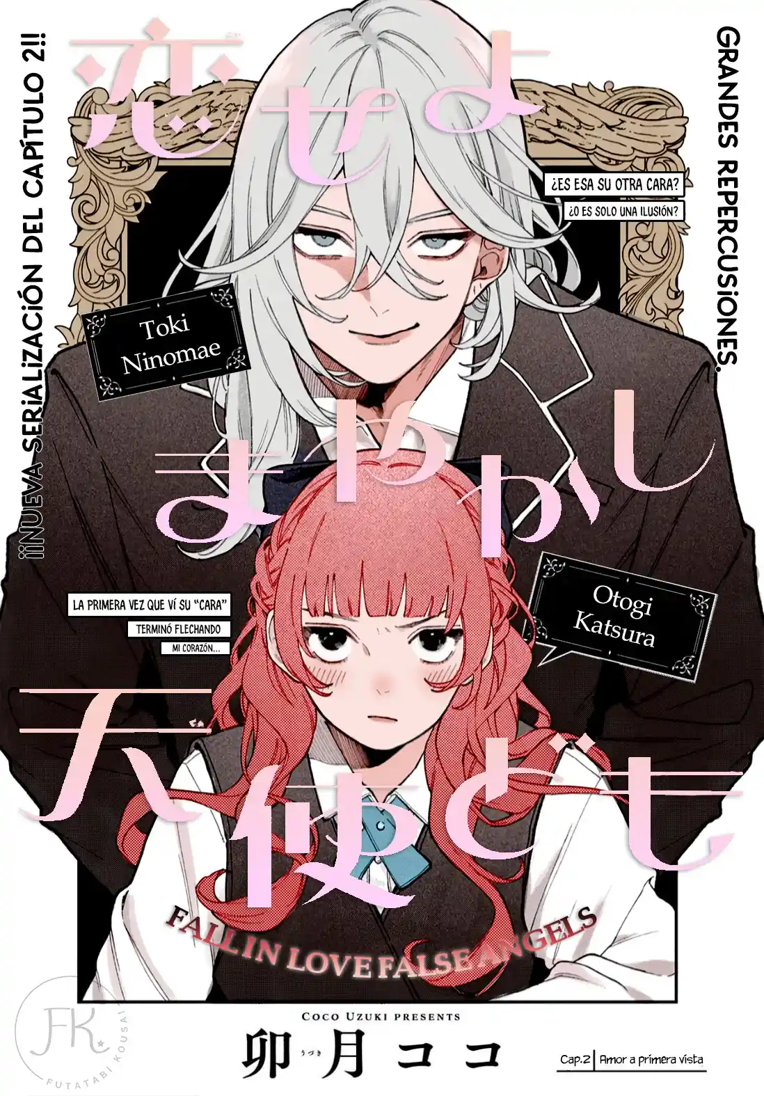 Koi Se Yo Mayakashi Tenshi-domo - Capítulo 2 - Página 2 - LectorTMOo