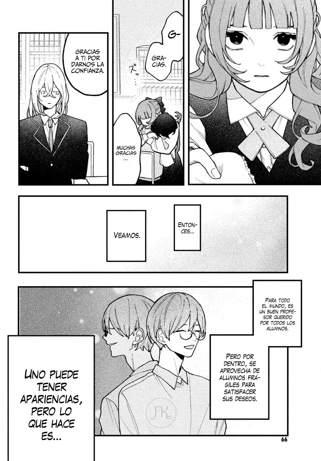 Koi Se Yo Mayakashi Tenshi-domo - Capítulo 2 - Página 17 - LectorTMOo
