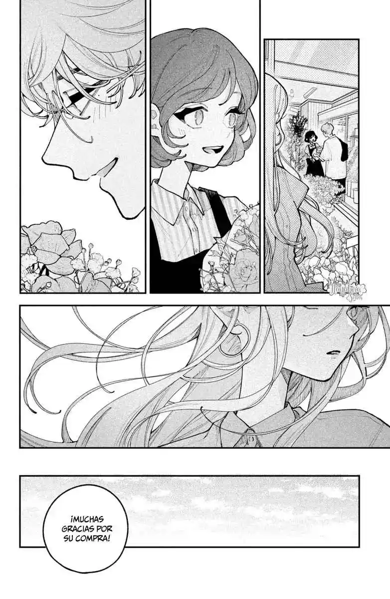 Koi Se Yo Mayakashi Tenshi-domo - Capítulo 20 - Página 7 - LectorTMOo
