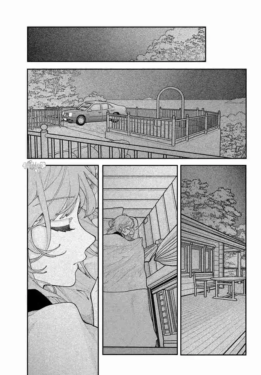Koi Se Yo Mayakashi Tenshi-domo - Capítulo 21 - Página 27 - LectorTMOo