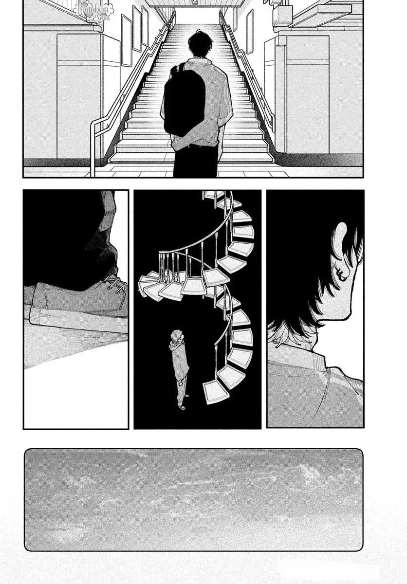Koi Se Yo Mayakashi Tenshi-domo - Capítulo 22 - Página 23 - LectorTMOo