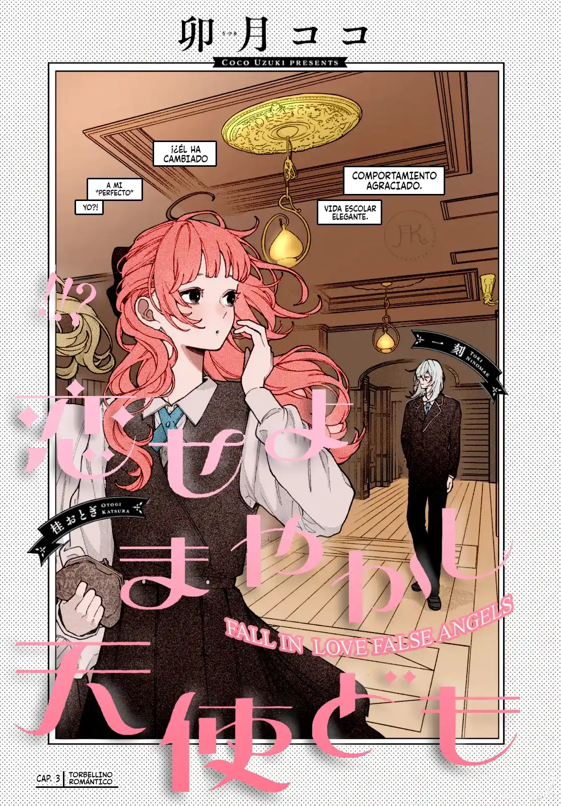 Koi Se Yo Mayakashi Tenshi-domo - Capítulo 3 - Página 2 - LectorTMOo