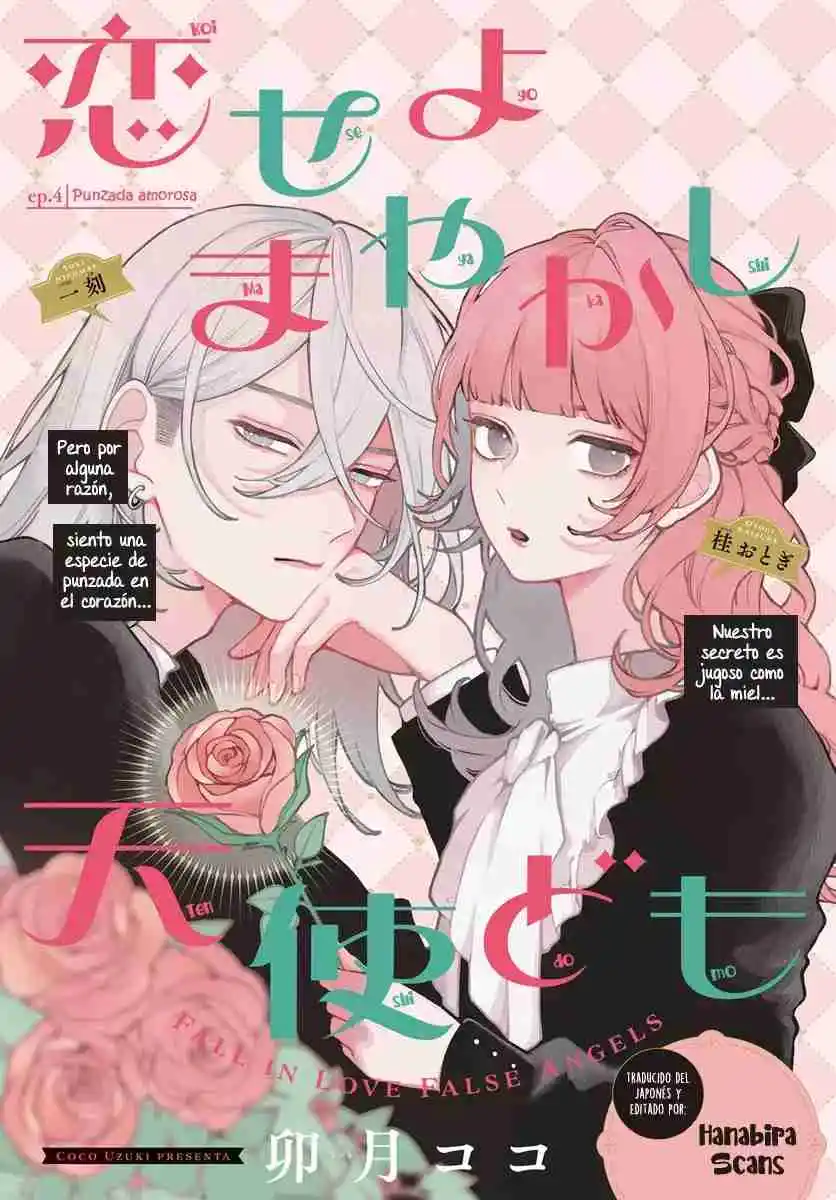 Koi Se Yo Mayakashi Tenshi-domo - Capítulo 4 - Página 2 - LectorTMOo