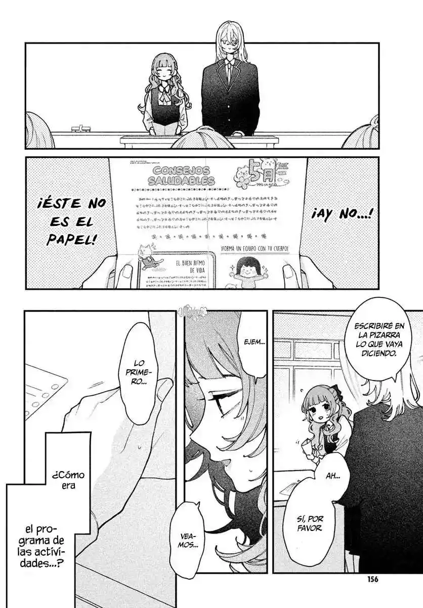 Koi Se Yo Mayakashi Tenshi-domo - Capítulo 4 - Página 12 - LectorTMOo