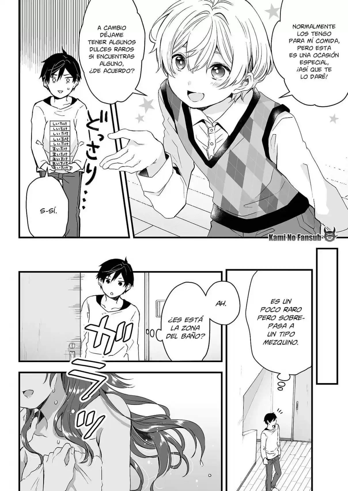 Koi Shita No De, Haishin Shite Mita - Capítulo 1 - Página 19 - LectorTMOo