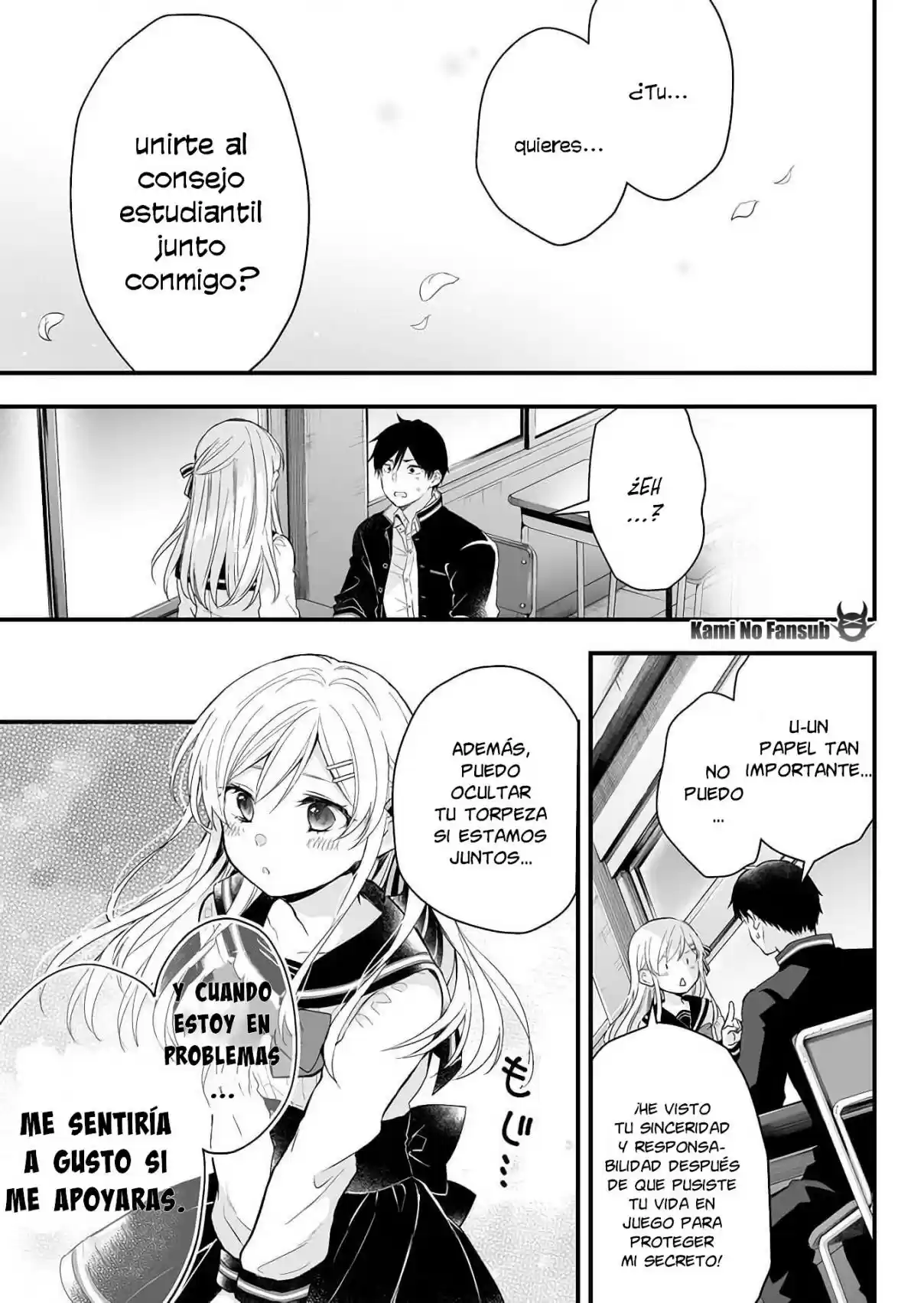 Koi Shita No De, Haishin Shite Mita - Capítulo 10 - Página 14 - LectorTMOo