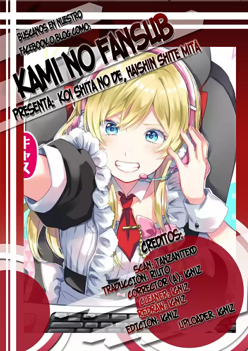 Koi Shita No De, Haishin Shite Mita - Capítulo 11 - Página 1 - LectorTMOo
