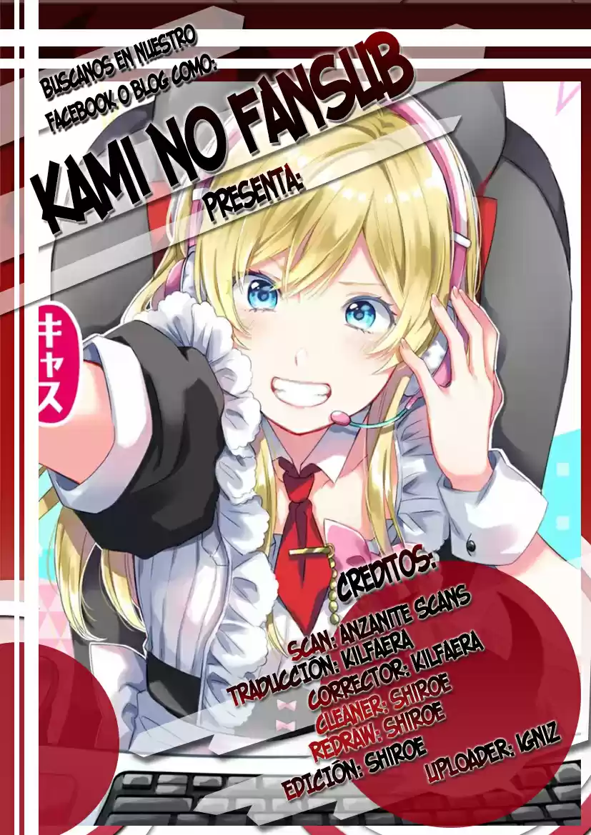 Koi Shita No De, Haishin Shite Mita - Capítulo 16 - Página 1 - LectorTMOo