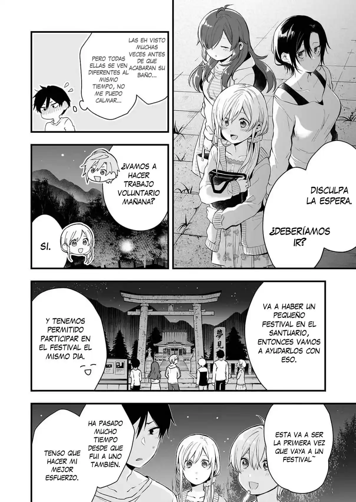 Koi Shita No De, Haishin Shite Mita - Capítulo 16 - Página 5 - LectorTMOo