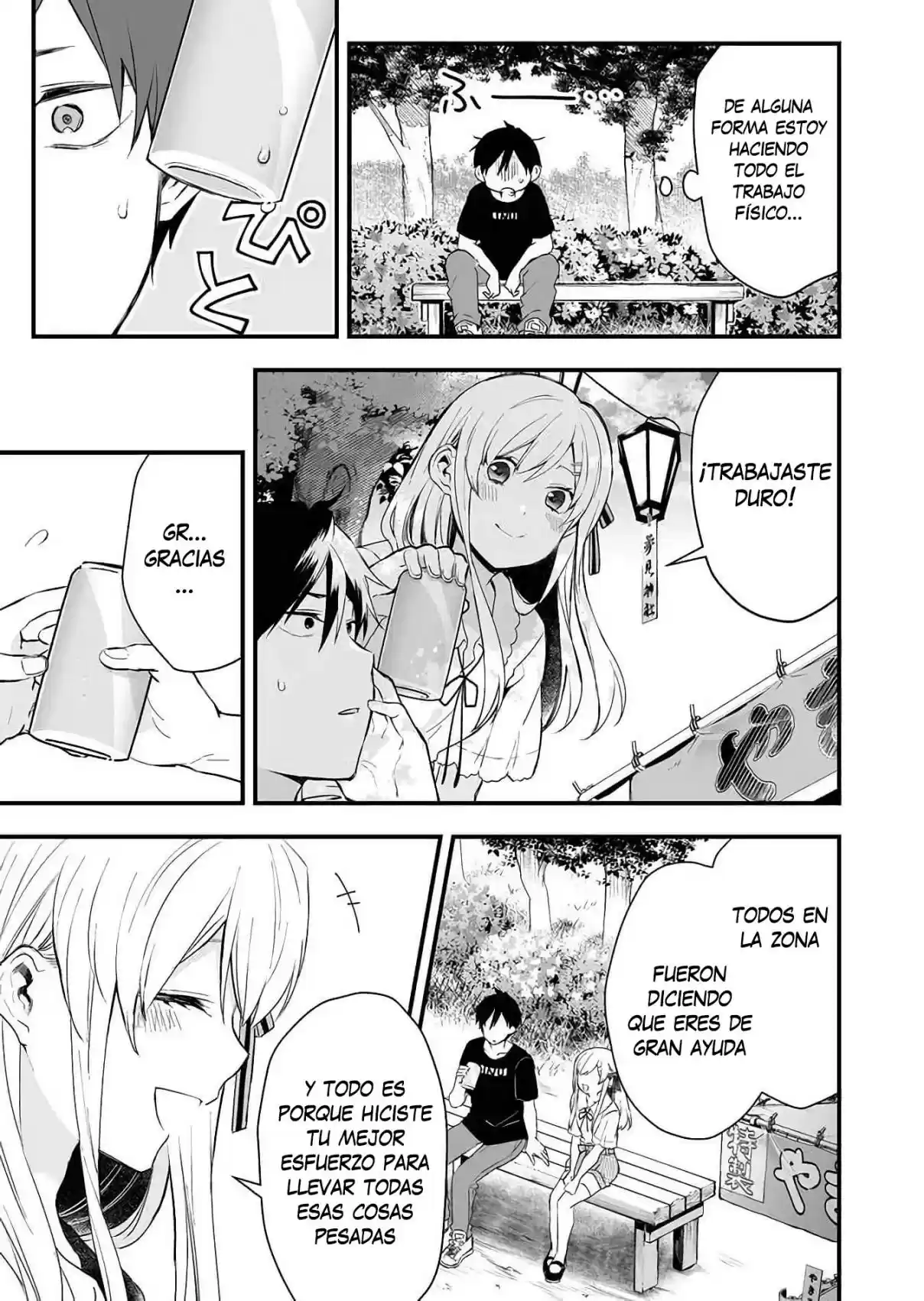 Koi Shita No De, Haishin Shite Mita - Capítulo 16 - Página 14 - LectorTMOo