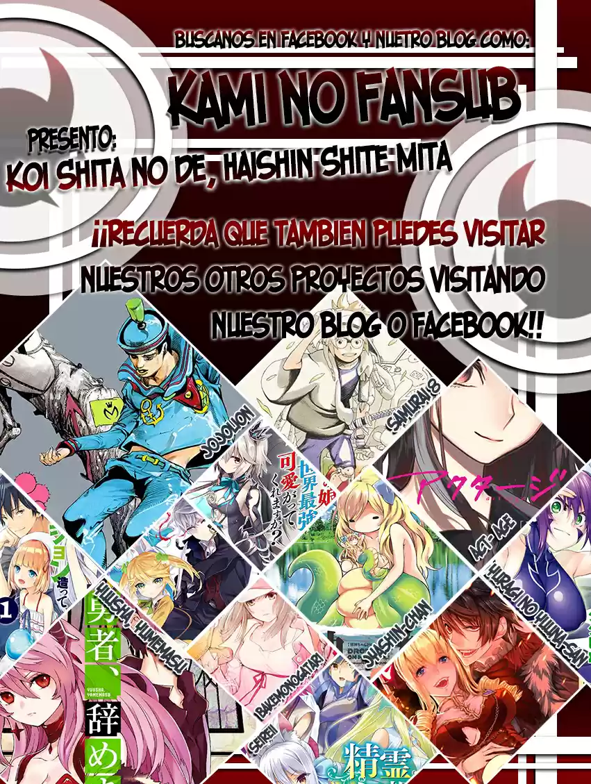 Koi Shita No De, Haishin Shite Mita - Capítulo 17 - Página 17 - LectorTMOo