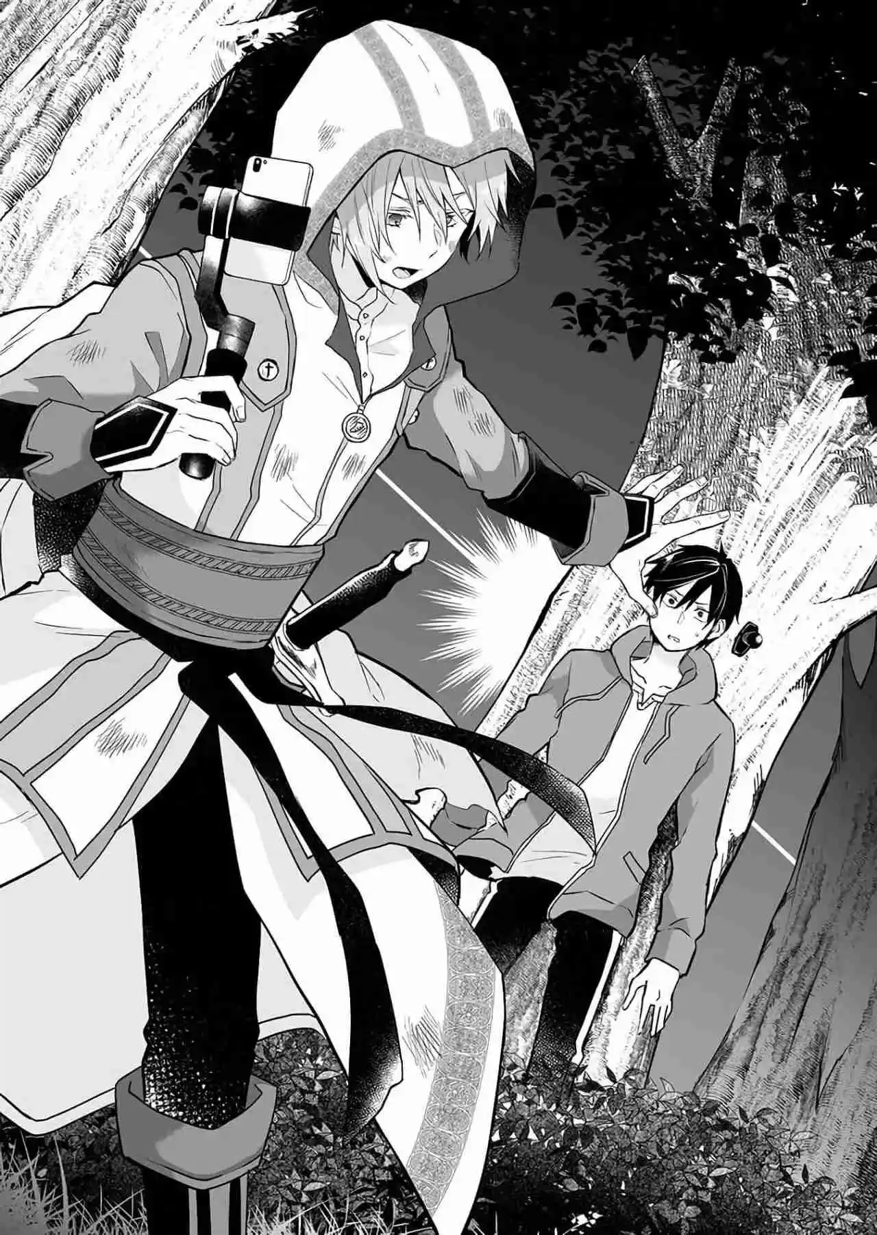 Koi Shita No De, Haishin Shite Mita - Capítulo 18 - Página 6 - LectorTMOo