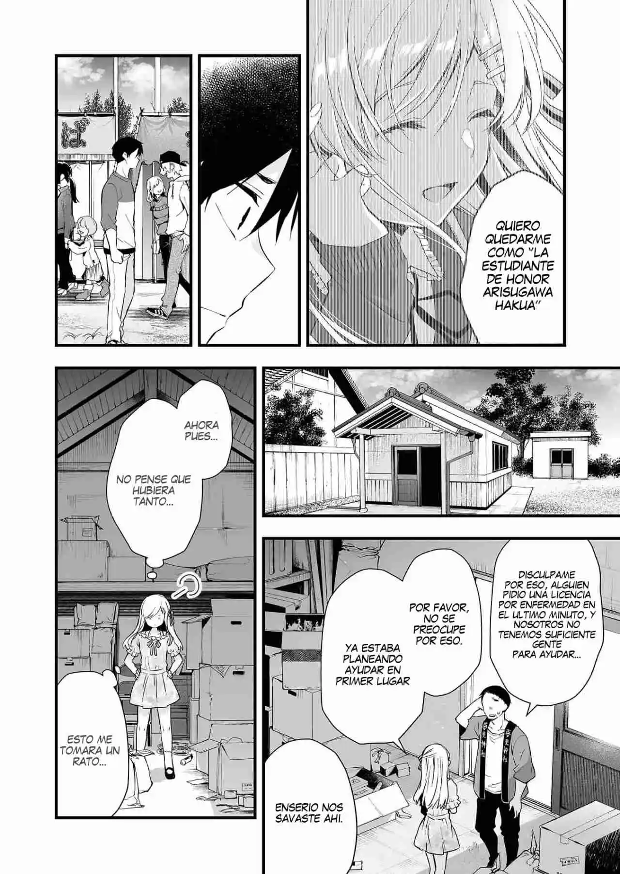 Koi Shita No De, Haishin Shite Mita - Capítulo 21 - Página 3 - LectorTMOo