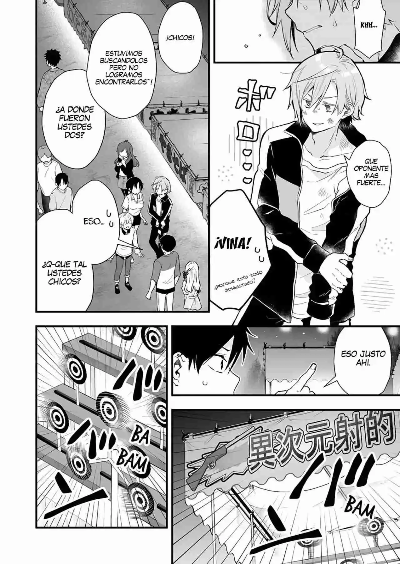 Koi Shita No De, Haishin Shite Mita - Capítulo 21 - Página 14 - LectorTMOo