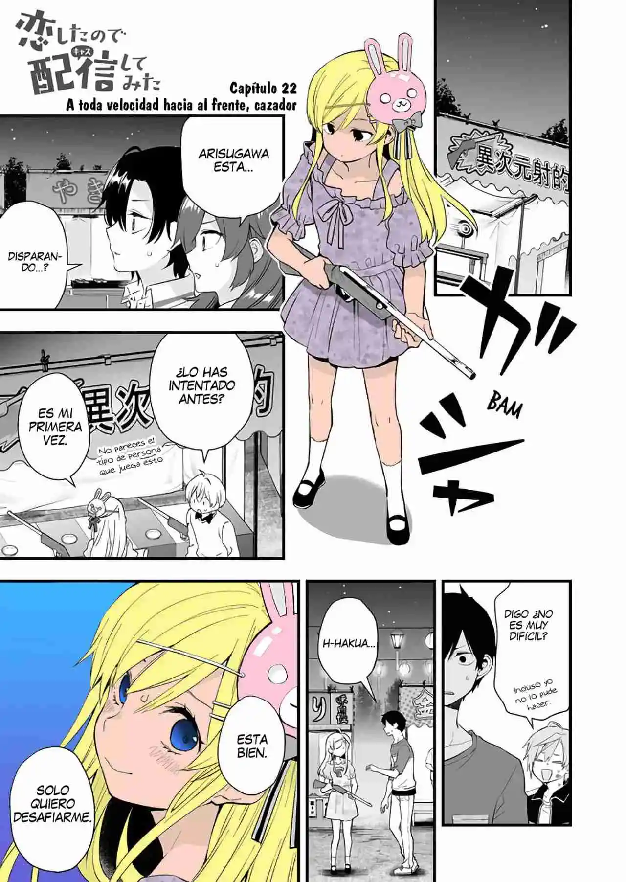 Koi Shita No De, Haishin Shite Mita - Capítulo 22 - Página 3 - LectorTMOo