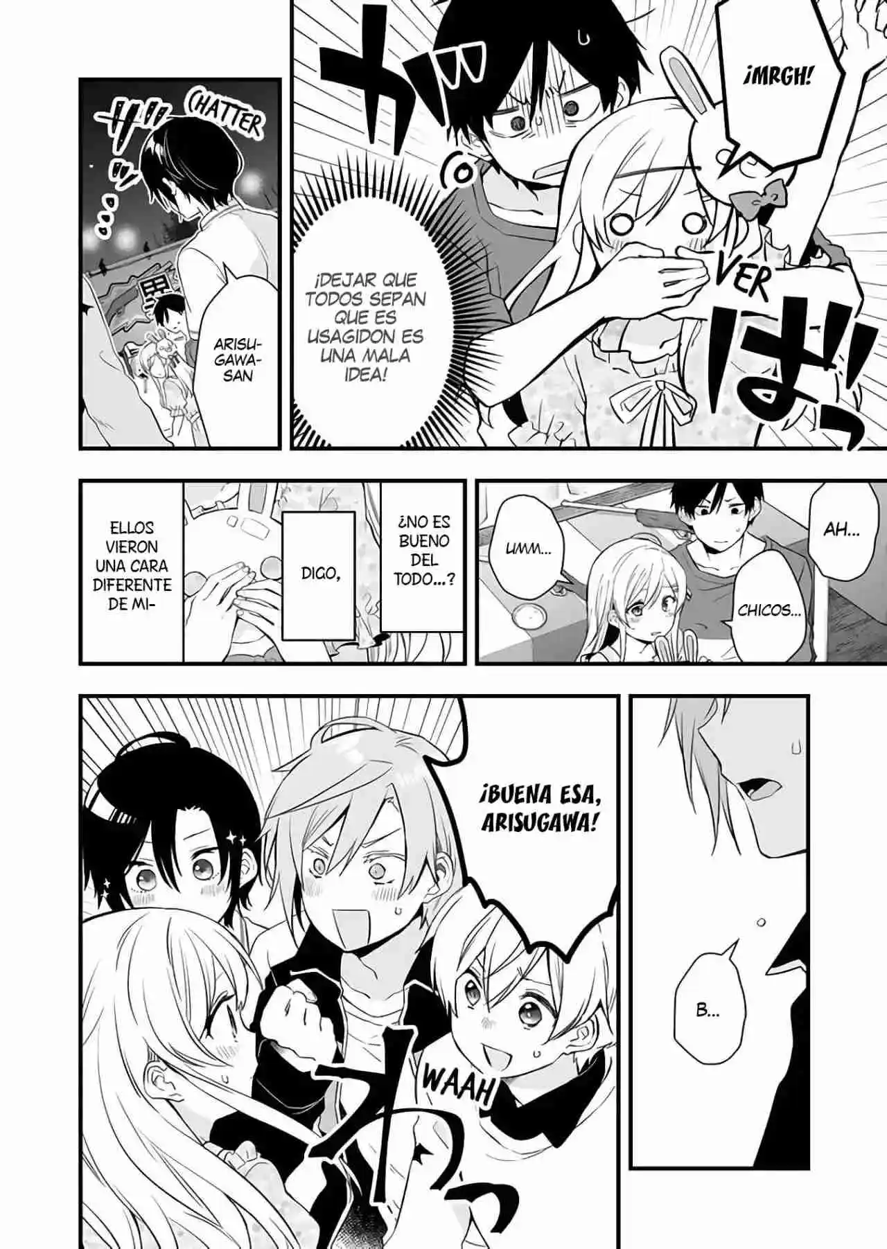 Koi Shita No De, Haishin Shite Mita - Capítulo 22 - Página 7 - LectorTMOo