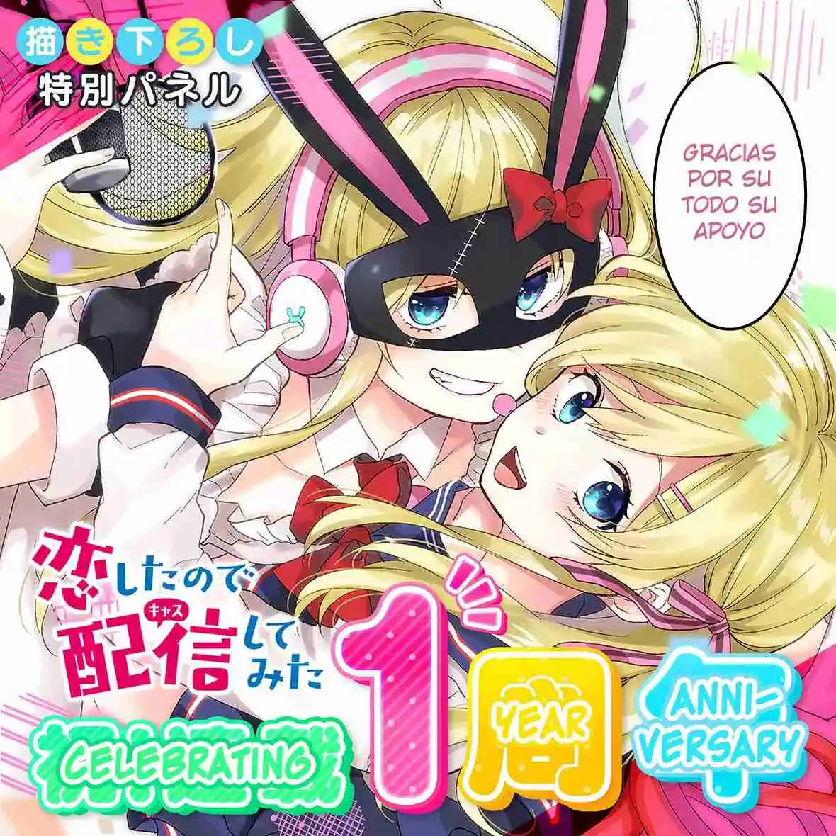 Koi Shita No De, Haishin Shite Mita - Capítulo 26 - Página 20 - LectorTMOo