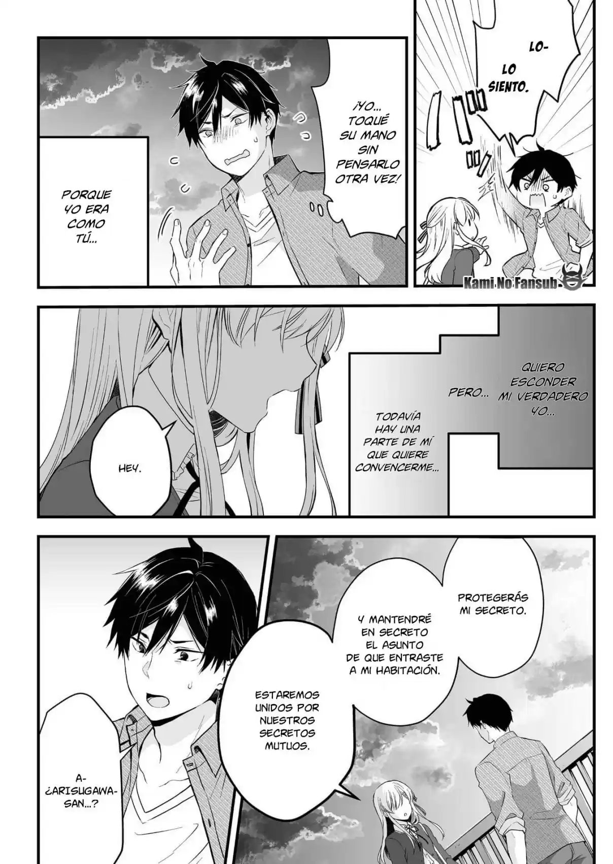 Koi Shita No De, Haishin Shite Mita - Capítulo 3 - Página 13 - LectorTMOo