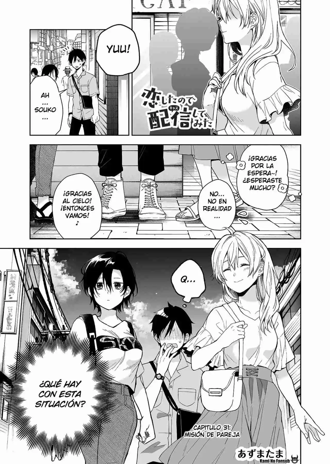 Koi Shita No De, Haishin Shite Mita - Capítulo 31 - Página 3 - LectorTMOo