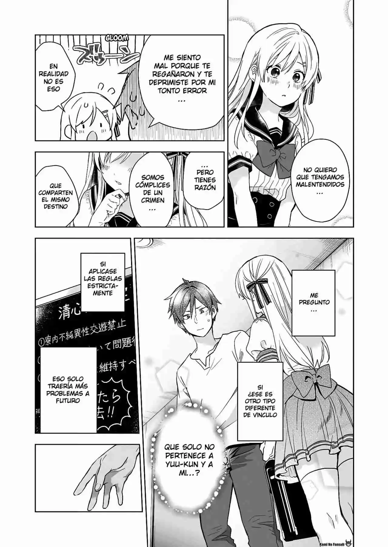 Koi Shita No De, Haishin Shite Mita - Capítulo 32 - Página 15 - LectorTMOo