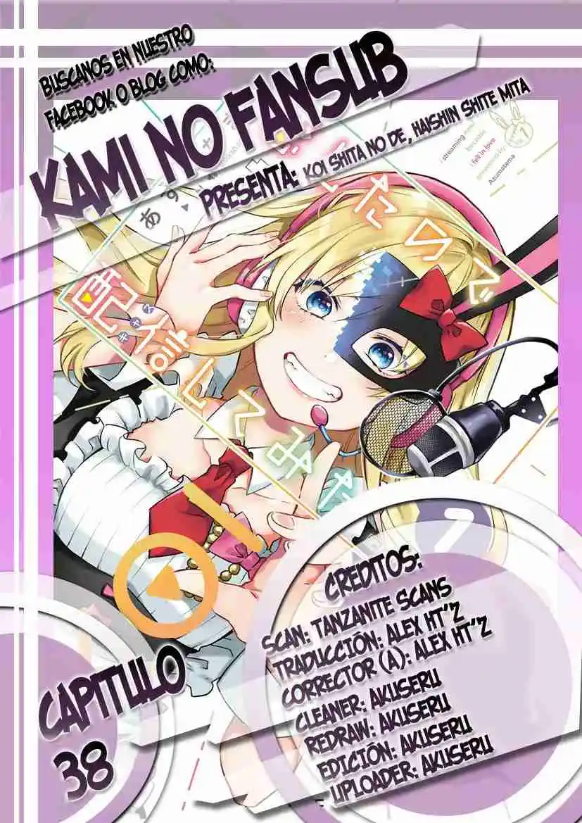 Koi Shita No De, Haishin Shite Mita - Capítulo 38 - Página 1 - LectorTMOo