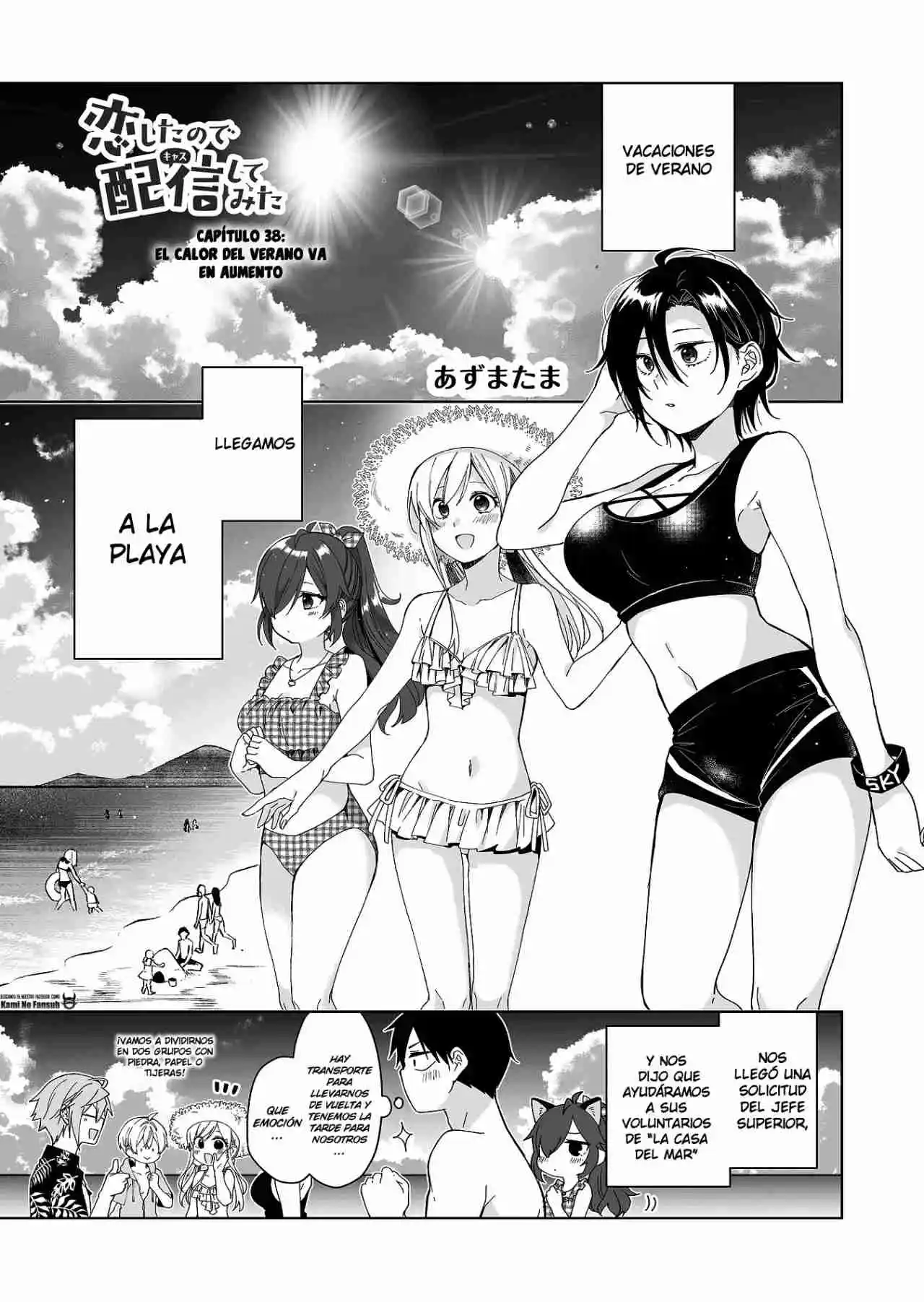Koi Shita No De, Haishin Shite Mita - Capítulo 38 - Página 3 - LectorTMOo