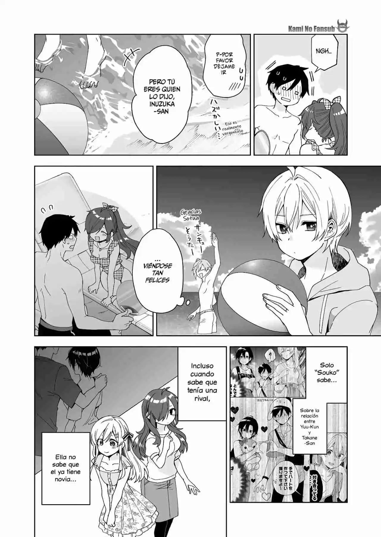 Koi Shita No De, Haishin Shite Mita - Capítulo 40 - Página 15 - LectorTMOo