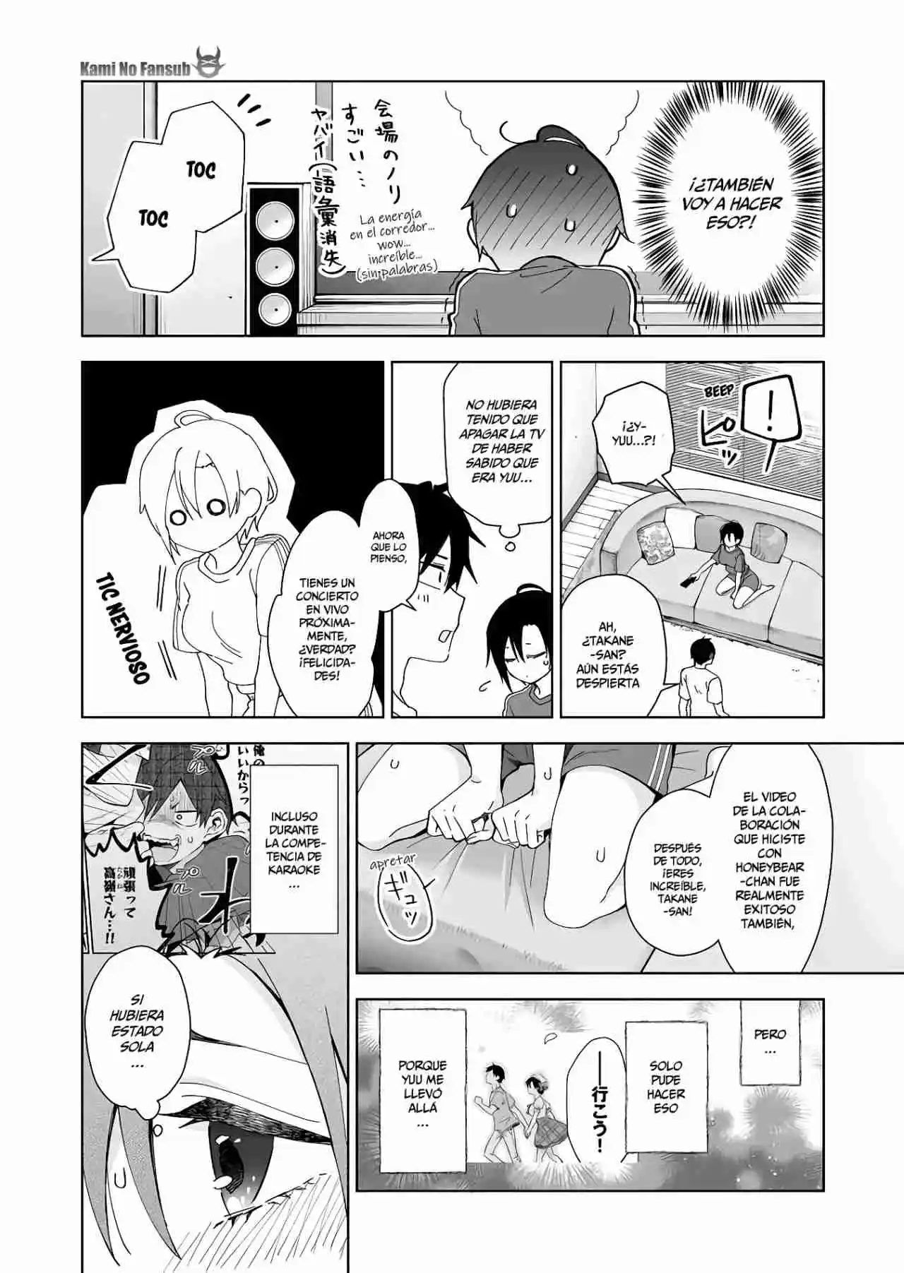 Koi Shita No De, Haishin Shite Mita - Capítulo 42 - Página 7 - LectorTMOo