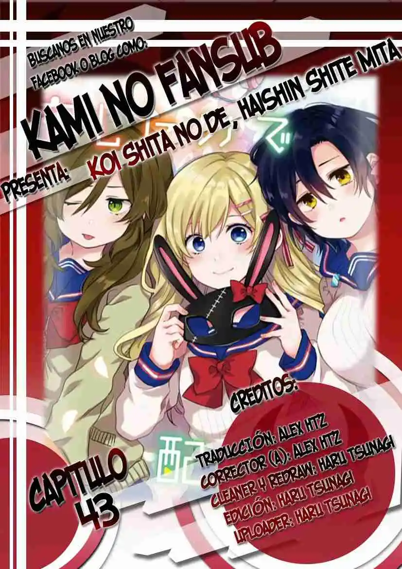 Koi Shita No De, Haishin Shite Mita - Capítulo 43 - Página 1 - LectorTMOo