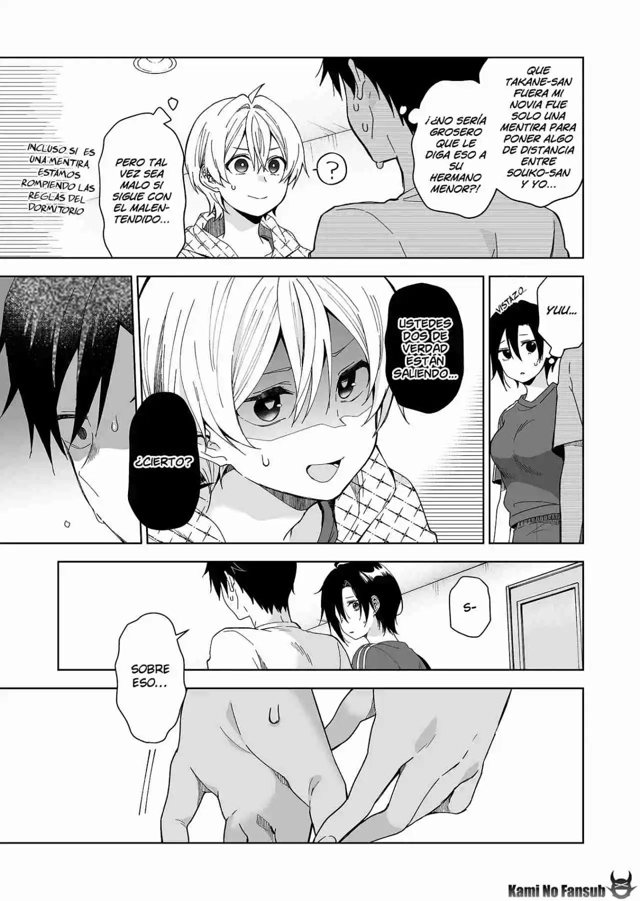 Koi Shita No De, Haishin Shite Mita - Capítulo 43 - Página 7 - LectorTMOo