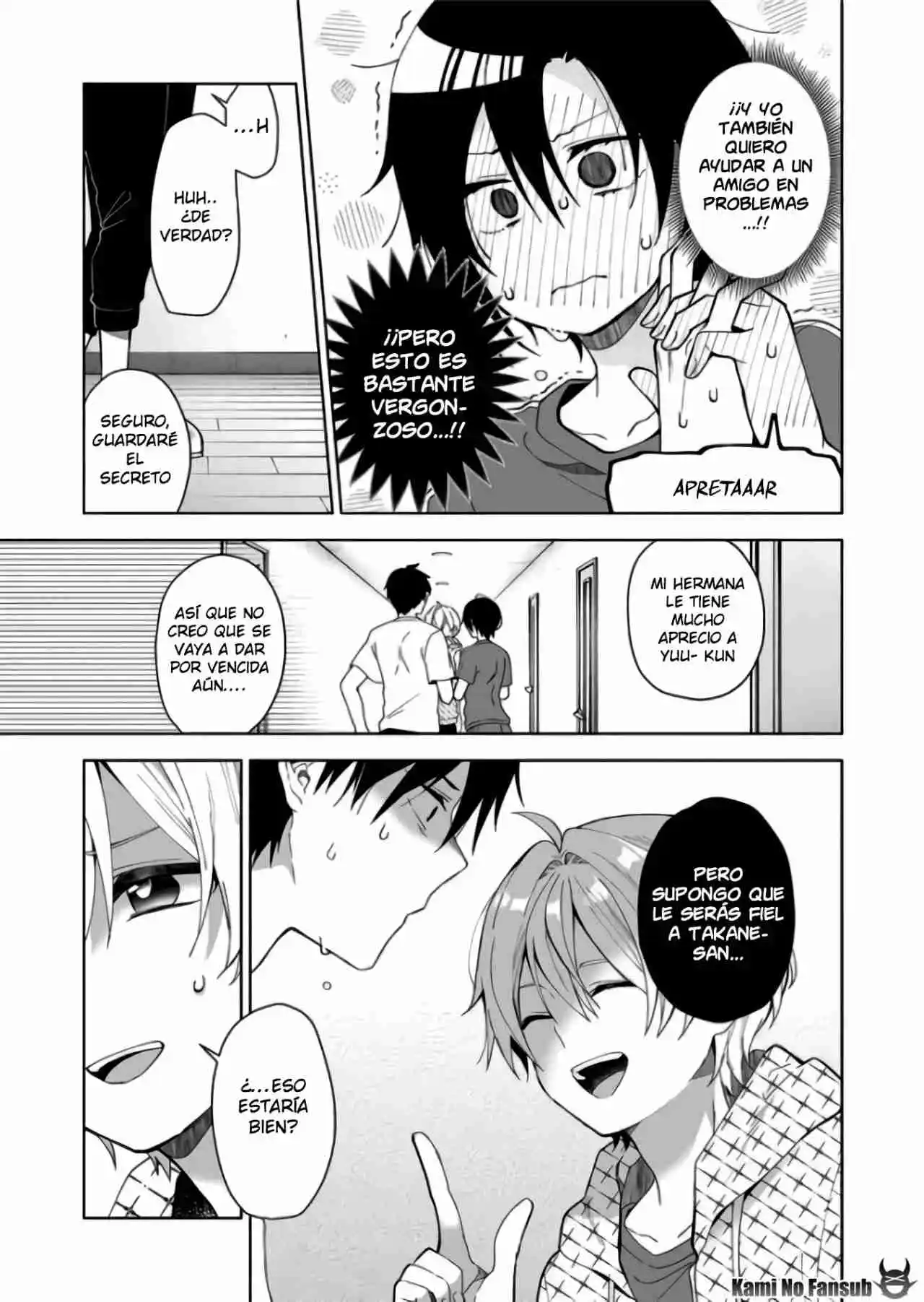 Koi Shita No De, Haishin Shite Mita - Capítulo 43 - Página 12 - LectorTMOo