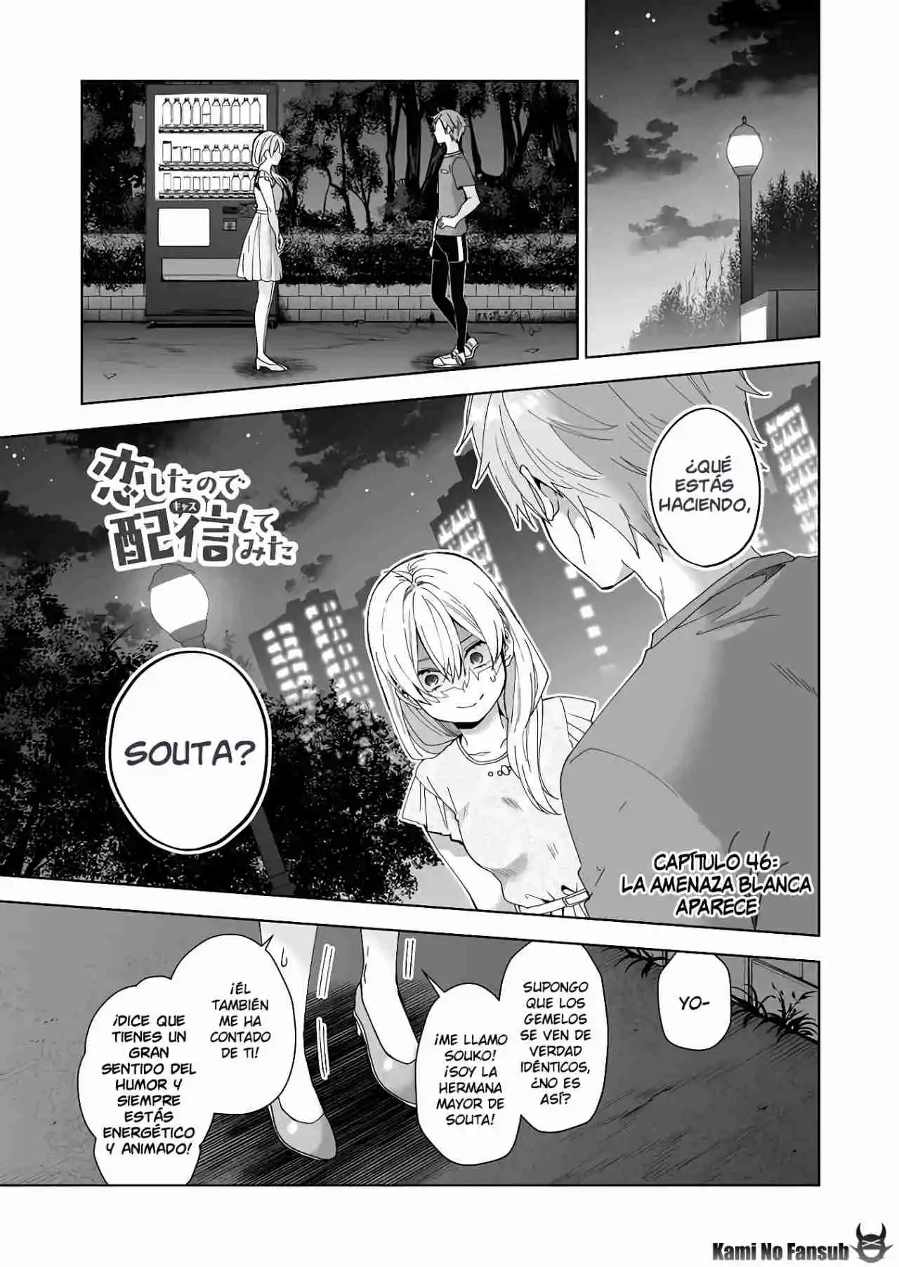 Koi Shita No De, Haishin Shite Mita - Capítulo 46 - Página 5 - LectorTMOo
