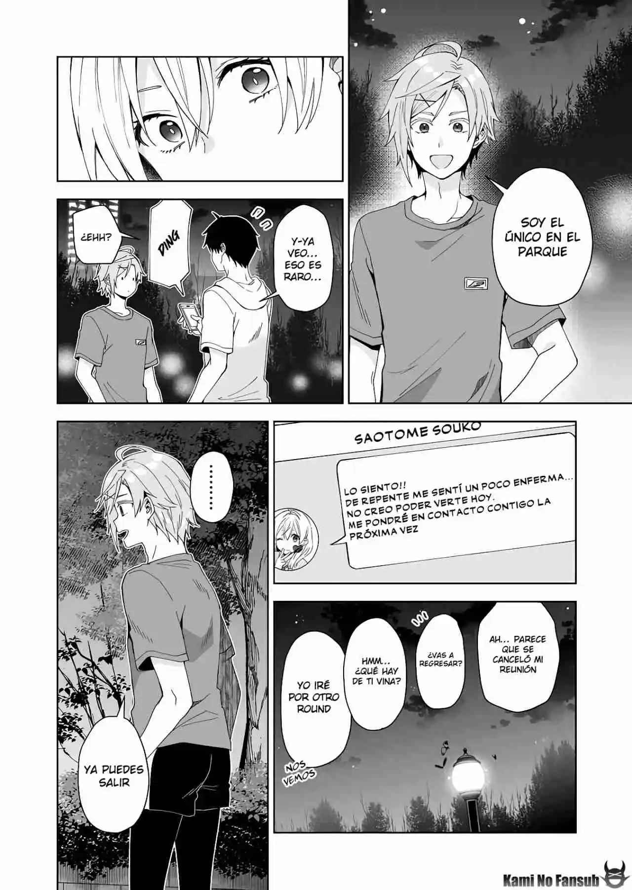 Koi Shita No De, Haishin Shite Mita - Capítulo 46 - Página 14 - LectorTMOo