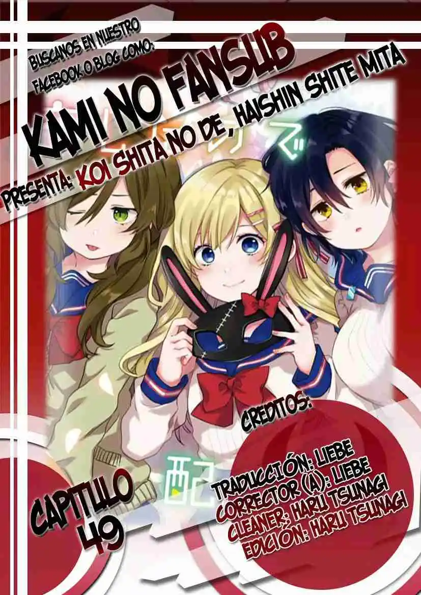 Koi Shita No De, Haishin Shite Mita - Capítulo 49 - Página 1 - LectorTMOo